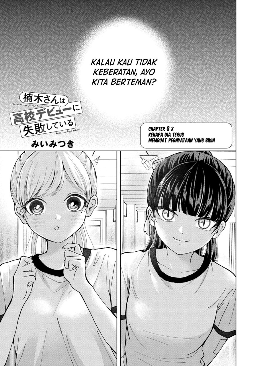 Kusunoki-san wa Koukou Debut ni Shippai shite Iru Chapter 008 Gambar 2