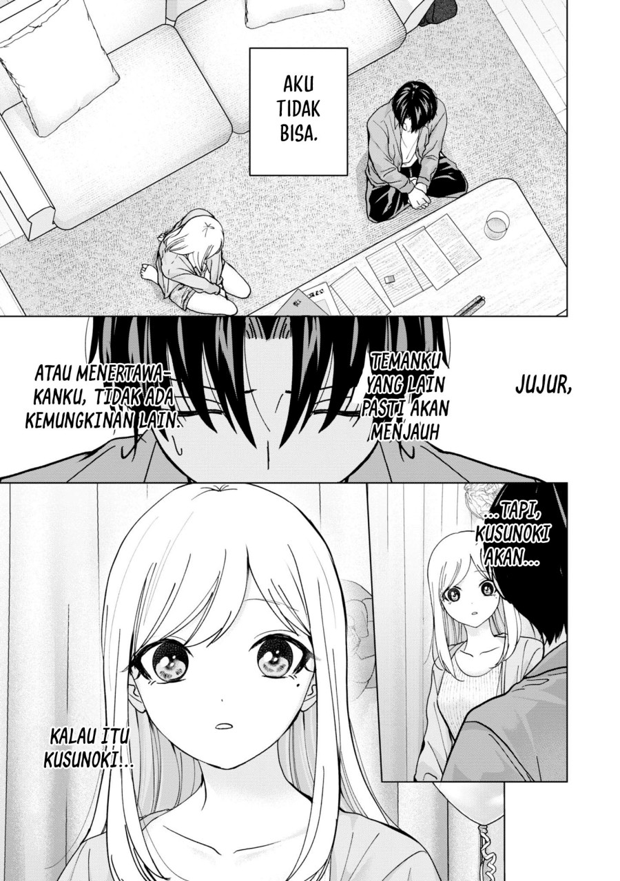 Kusunoki-san wa Koukou Debut ni Shippai shite Iru Chapter 15 Gambar 13