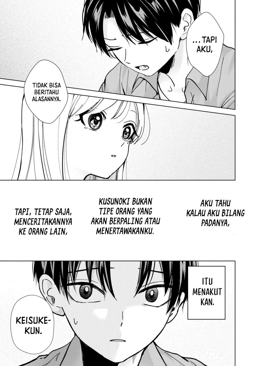Kusunoki-san wa Koukou Debut ni Shippai shite Iru Chapter 15 Gambar 15
