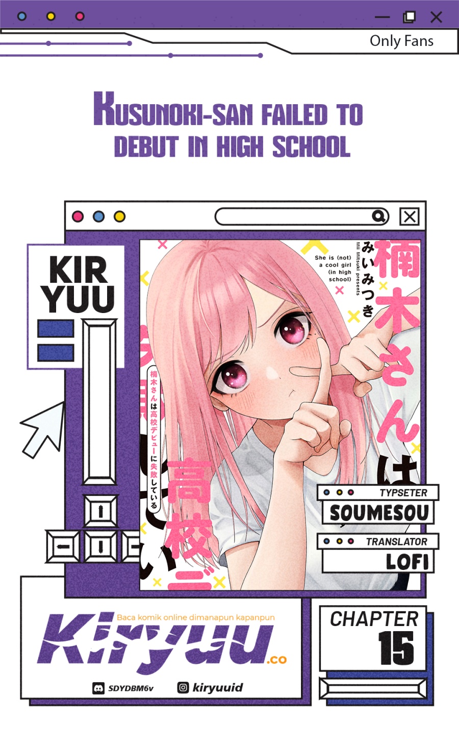Kusunoki-san wa Koukou Debut ni Shippai shite Iru Chapter 16 Gambar 1