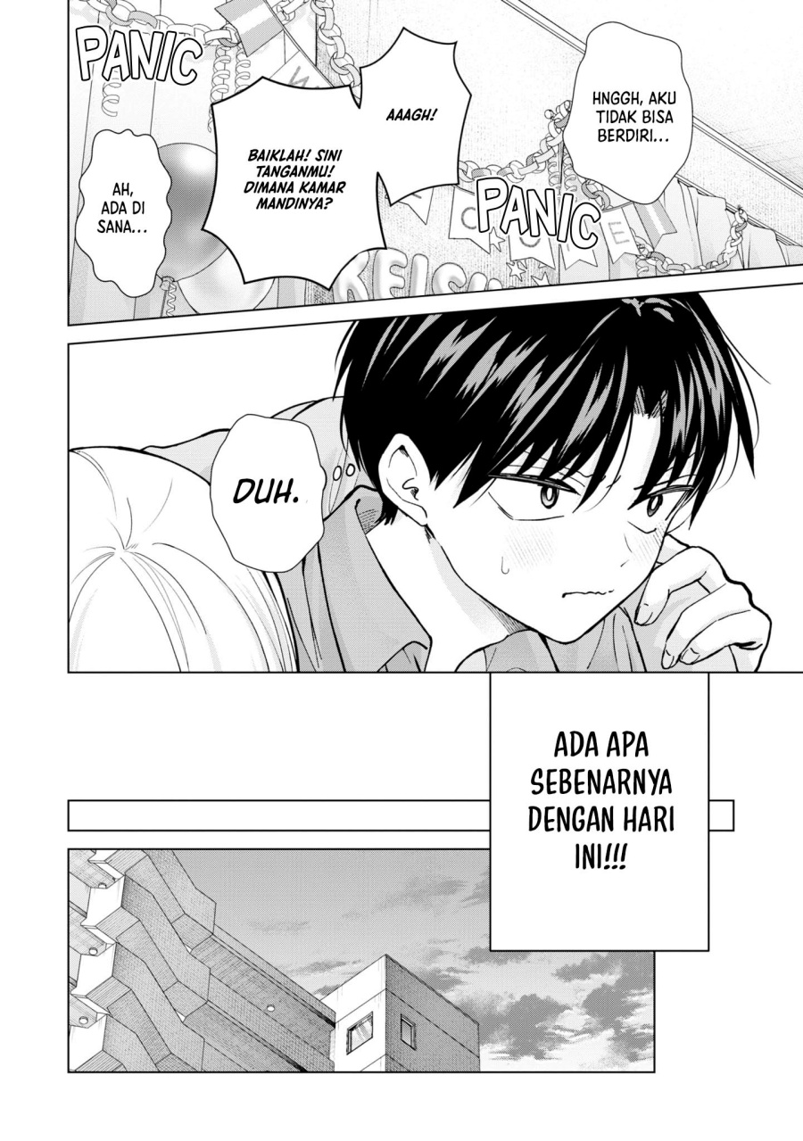 Kusunoki-san wa Koukou Debut ni Shippai shite Iru Chapter 16 Gambar 5