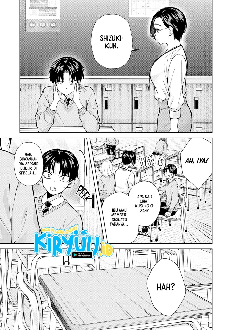 Kusunoki-san wa Koukou Debut ni Shippai shite Iru Chapter 16 Gambar 10