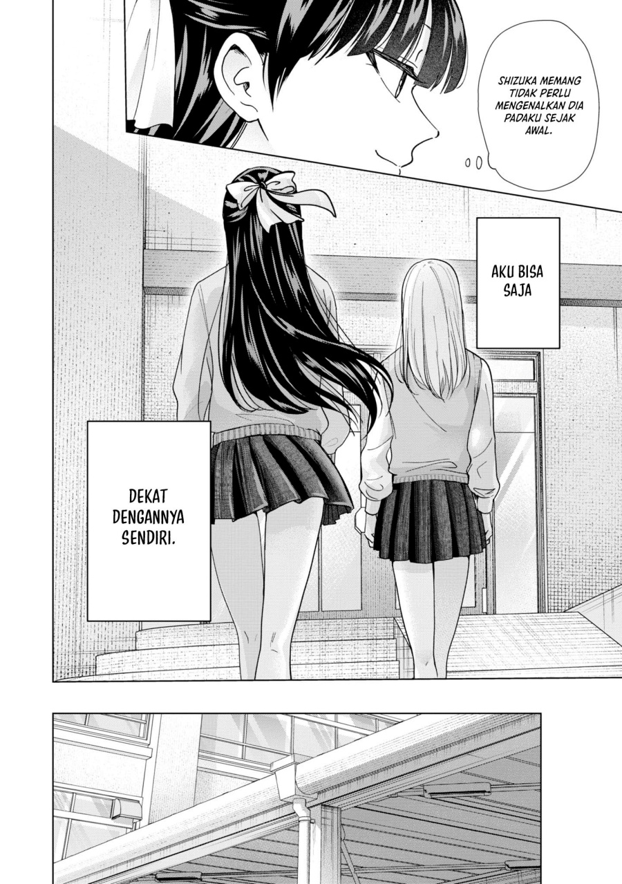 Kusunoki-san wa Koukou Debut ni Shippai shite Iru Chapter 16 Gambar 17