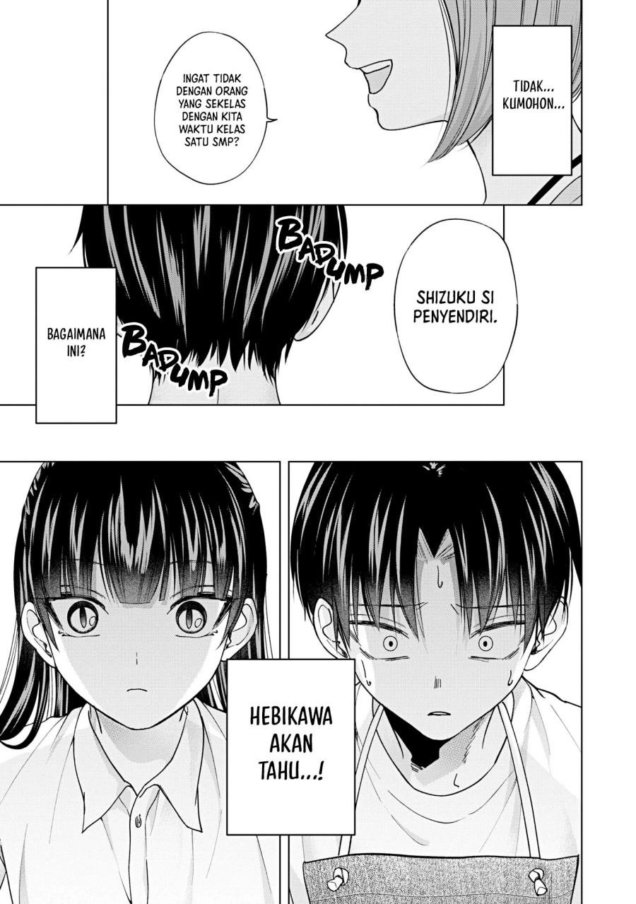 Kusunoki-san wa Koukou Debut ni Shippai shite Iru Chapter 22 Gambar 14