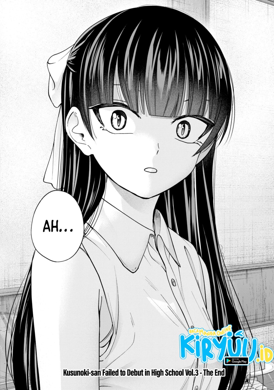 Kusunoki-san wa Koukou Debut ni Shippai shite Iru Chapter 22 Gambar 21