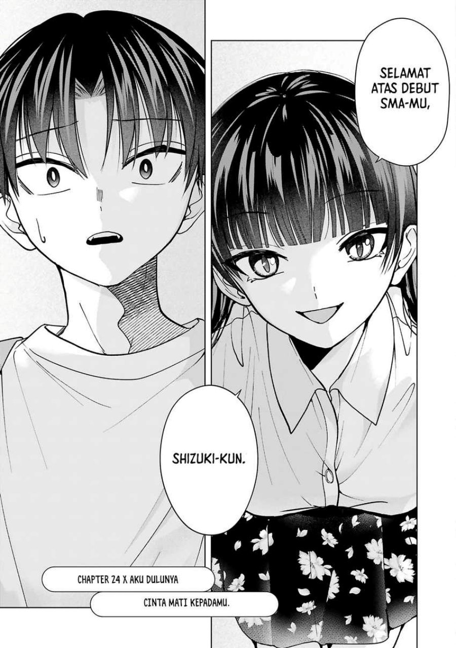 Kusunoki-san wa Koukou Debut ni Shippai shite Iru Chapter 24 Gambar 2