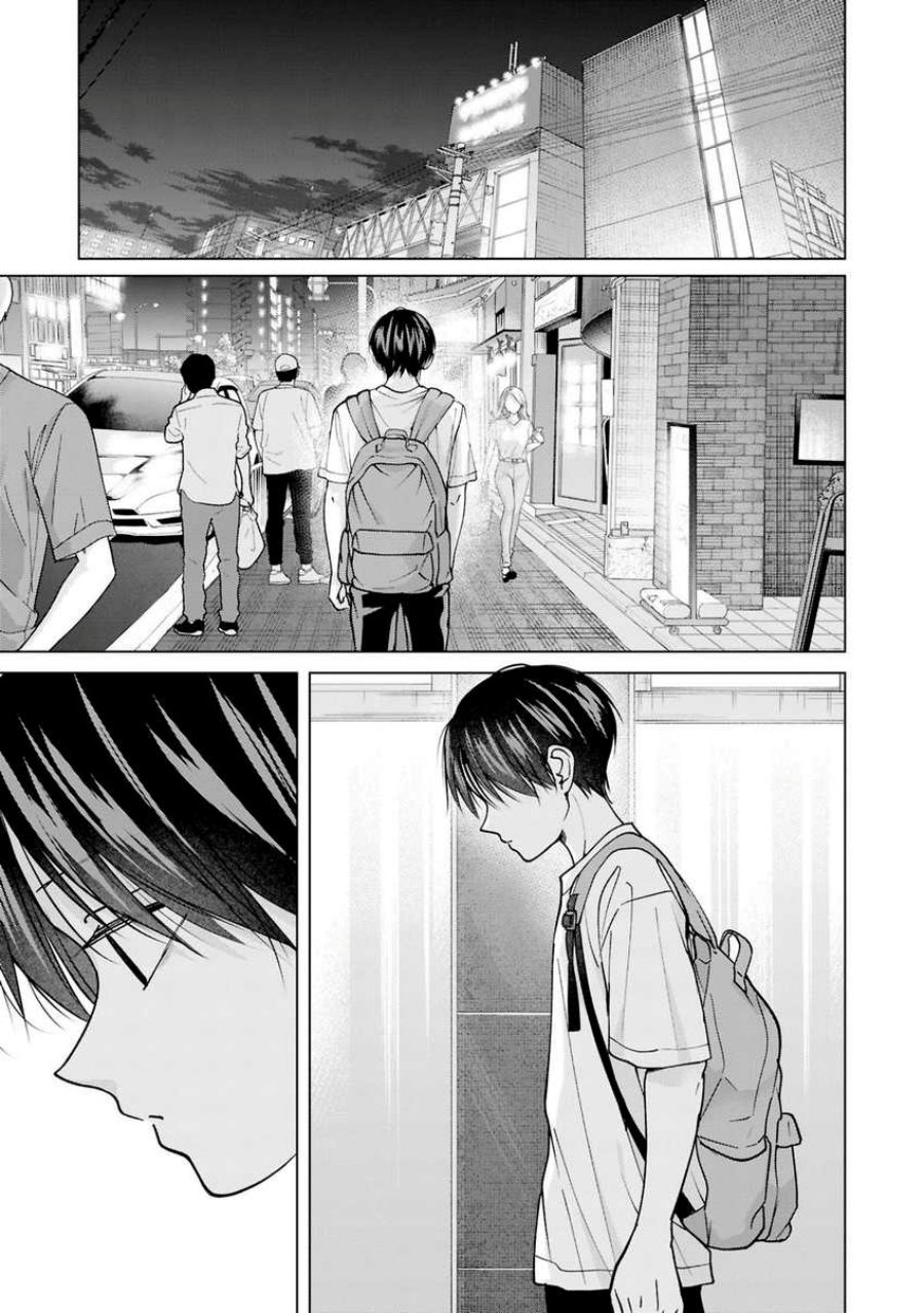 Kusunoki-san wa Koukou Debut ni Shippai shite Iru Chapter 24 Gambar 20