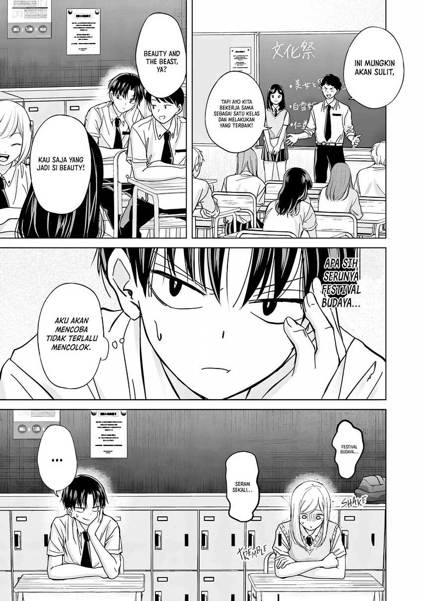 Kusunoki-san wa Koukou Debut ni Shippai shite Iru Chapter 32 Gambar 4