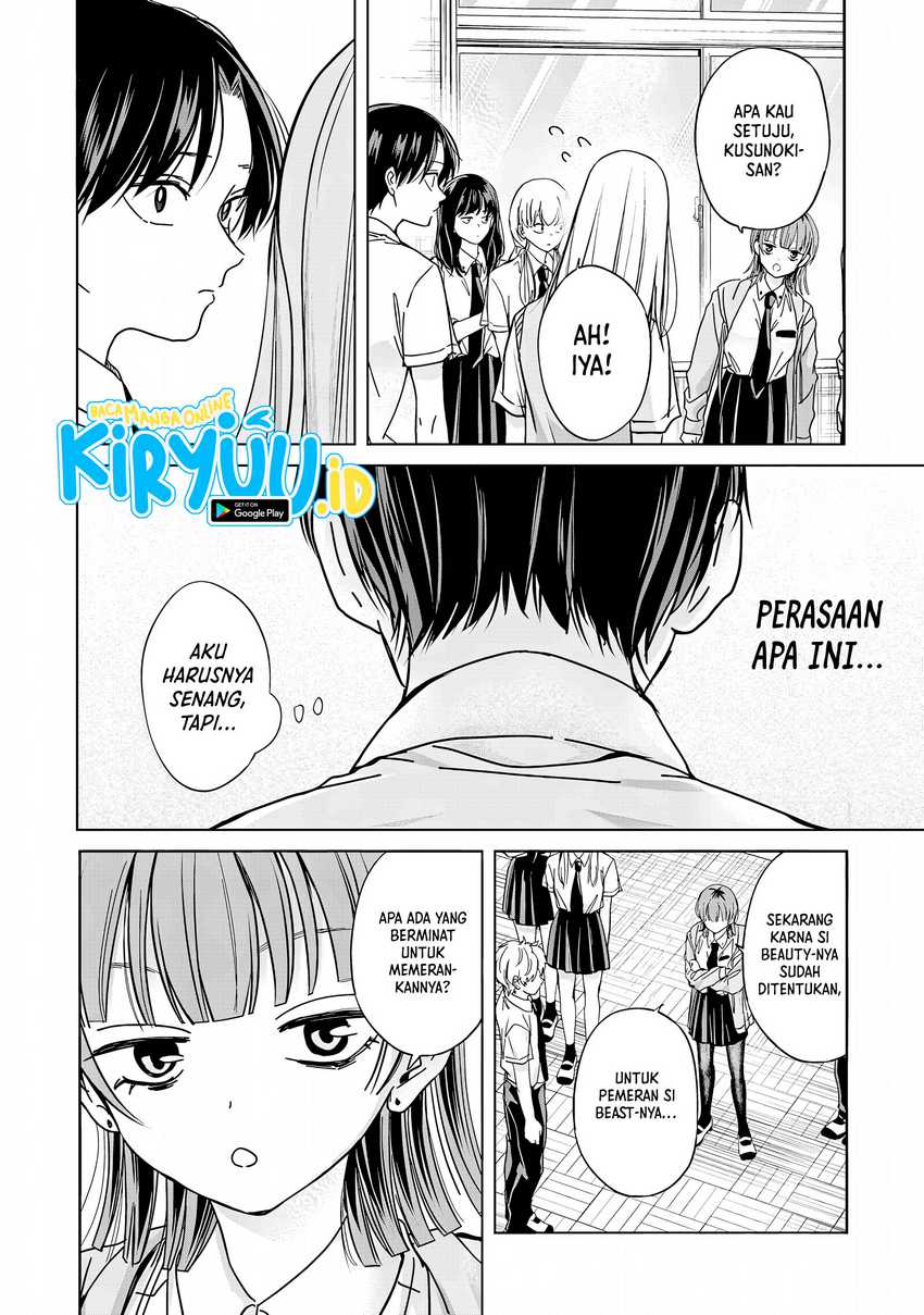 Kusunoki-san wa Koukou Debut ni Shippai shite Iru Chapter 32 Gambar 13