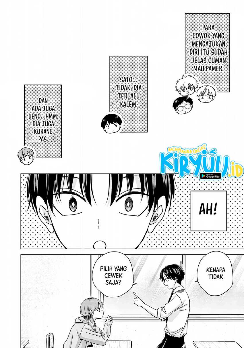 Kusunoki-san wa Koukou Debut ni Shippai shite Iru Chapter 32 Gambar 23