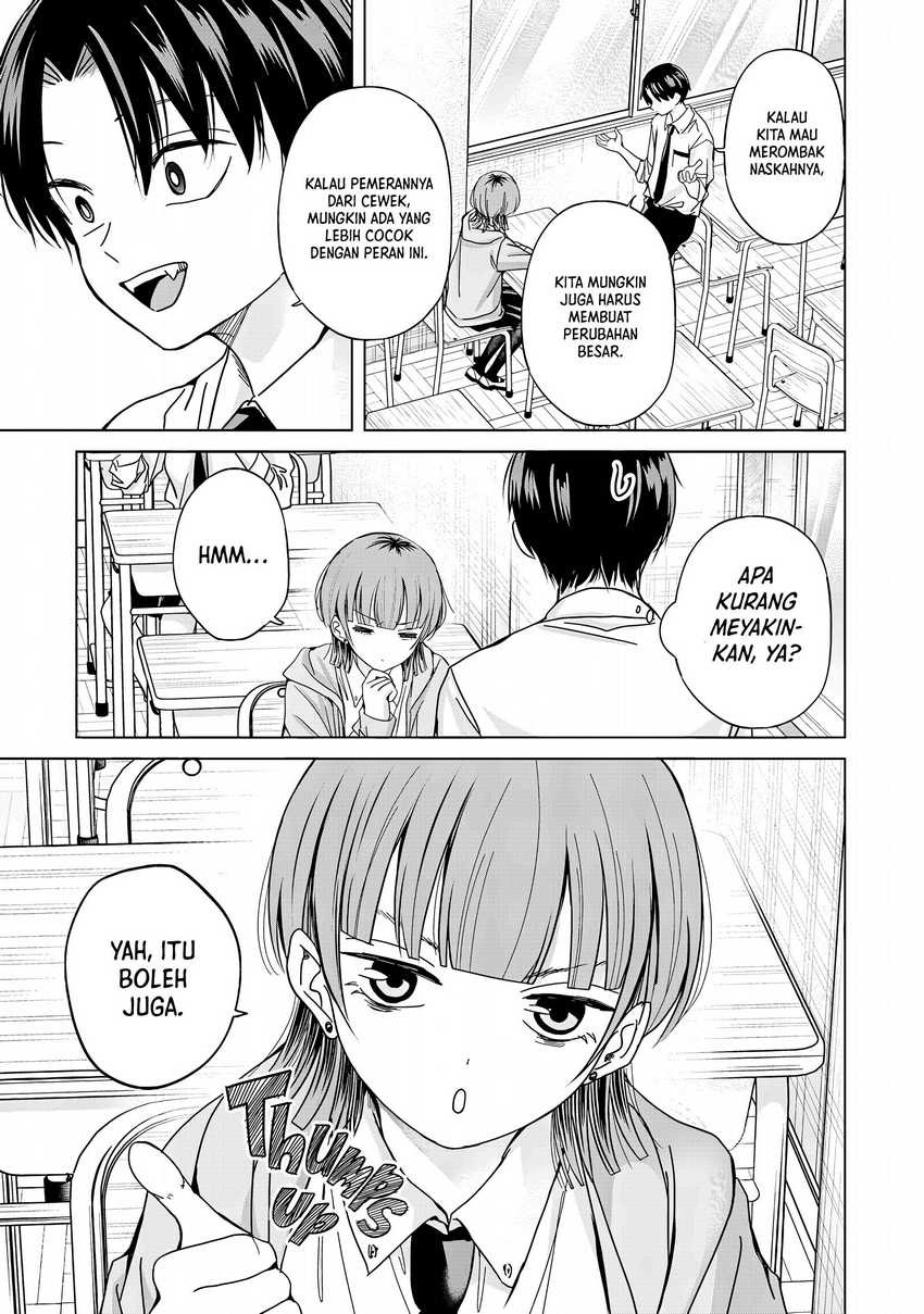 Kusunoki-san wa Koukou Debut ni Shippai shite Iru Chapter 32 Gambar 24