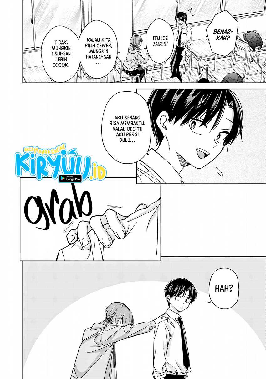Kusunoki-san wa Koukou Debut ni Shippai shite Iru Chapter 32 Gambar 25