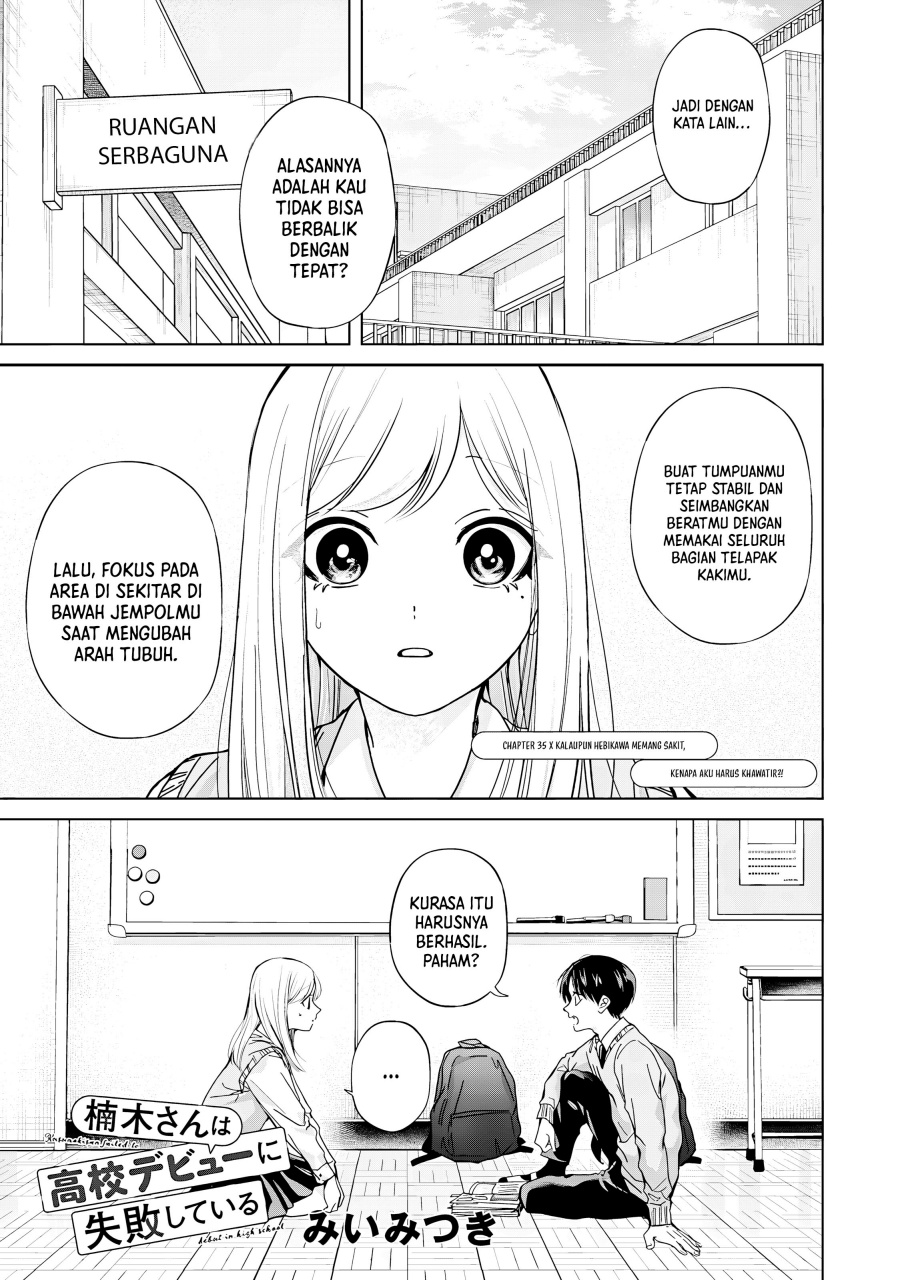 Kusunoki-san wa Koukou Debut ni Shippai shite Iru Chapter 35.1 Gambar 2