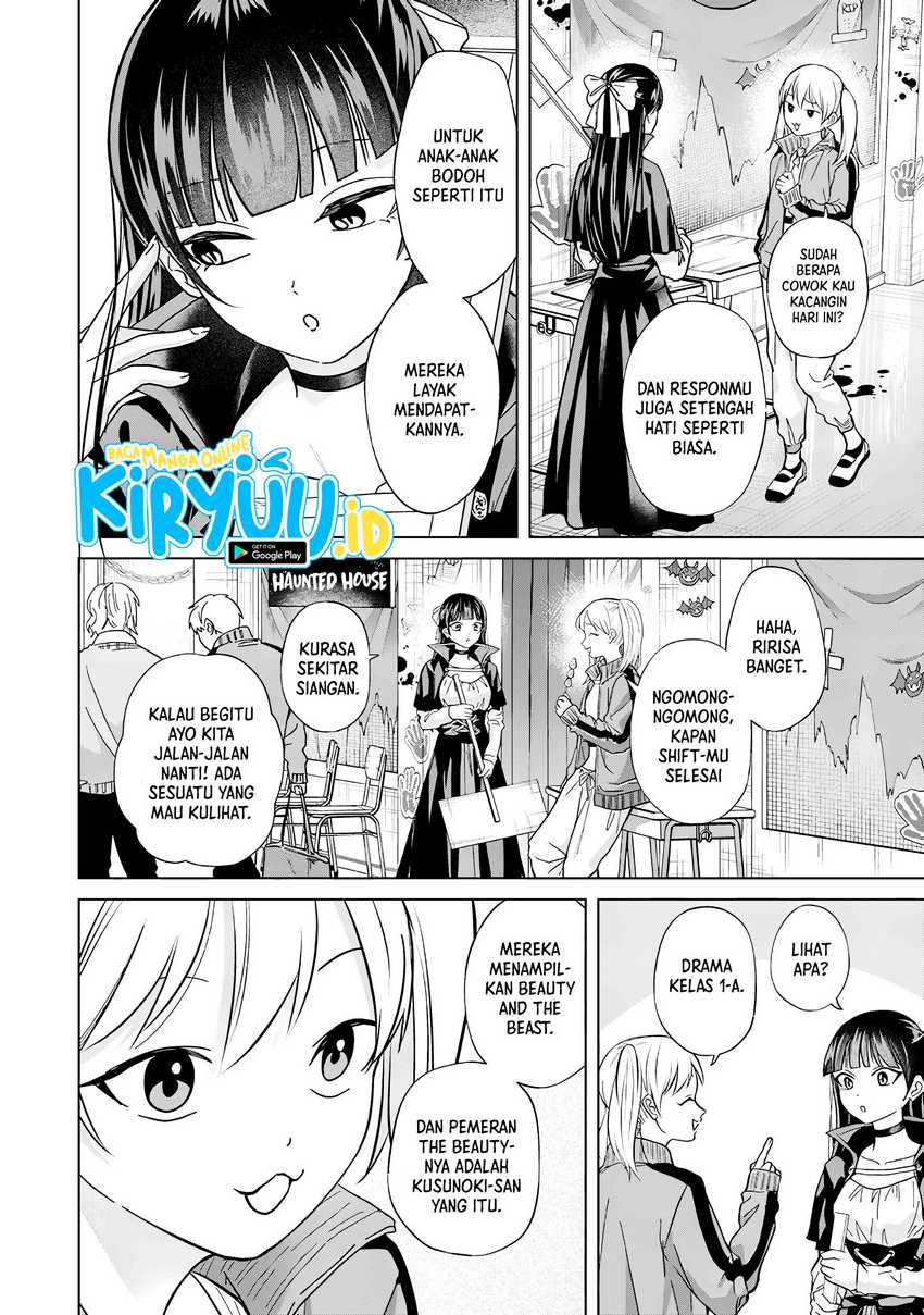 Kusunoki-san wa Koukou Debut ni Shippai shite Iru Chapter 38.2 Gambar 7