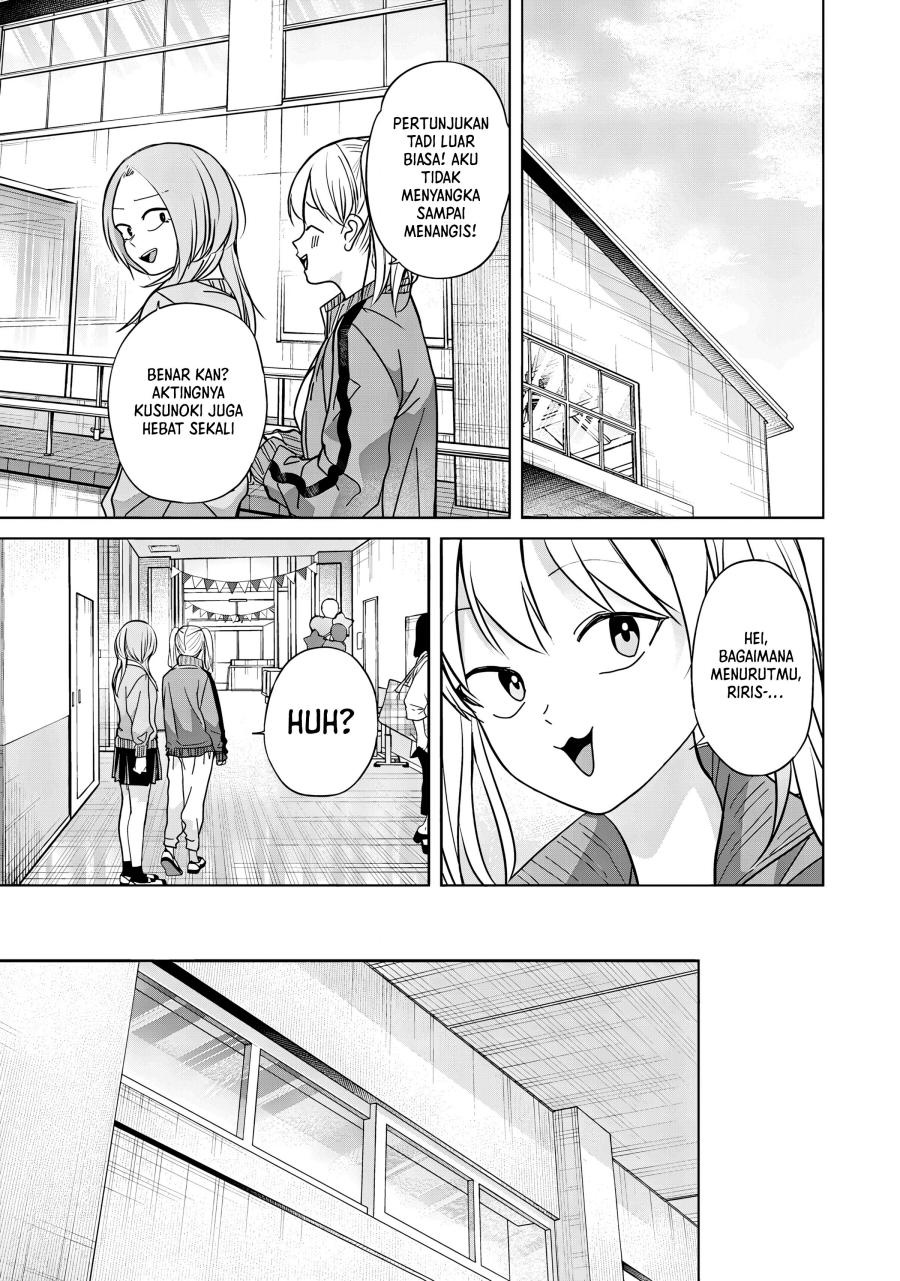 Kusunoki-san wa Koukou Debut ni Shippai shite Iru Chapter 41.1 Gambar 10