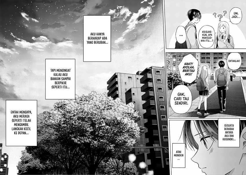 Kusunoki-san wa Koukou Debut ni Shippai shite Iru Chapter 41.2 Gambar 15