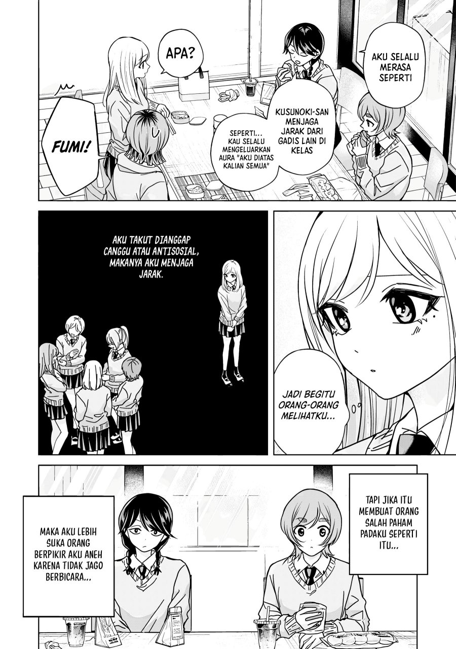 Kusunoki-san wa Koukou Debut ni Shippai shite Iru Chapter 43 Gambar 7