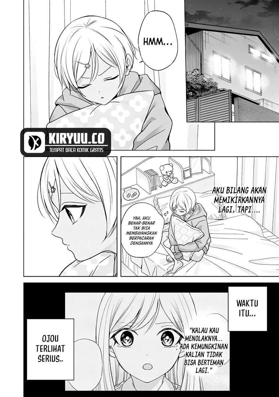 Kusunoki-san wa Koukou Debut ni Shippai shite Iru Chapter 44.1 Gambar 7