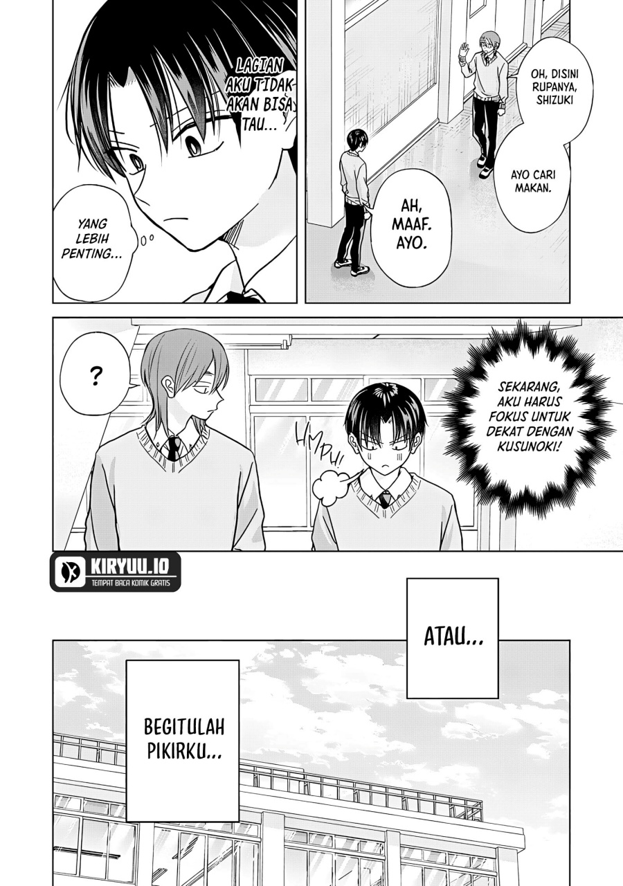 Kusunoki-san wa Koukou Debut ni Shippai shite Iru Chapter 46.2 Gambar 4