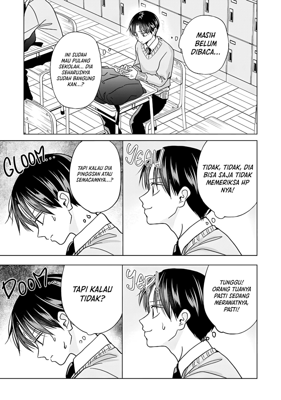 Kusunoki-san wa Koukou Debut ni Shippai shite Iru Chapter 46.2 Gambar 7