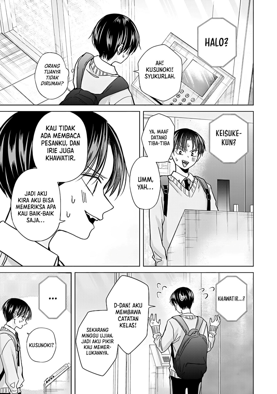 Kusunoki-san wa Koukou Debut ni Shippai shite Iru Chapter 46.2 Gambar 9