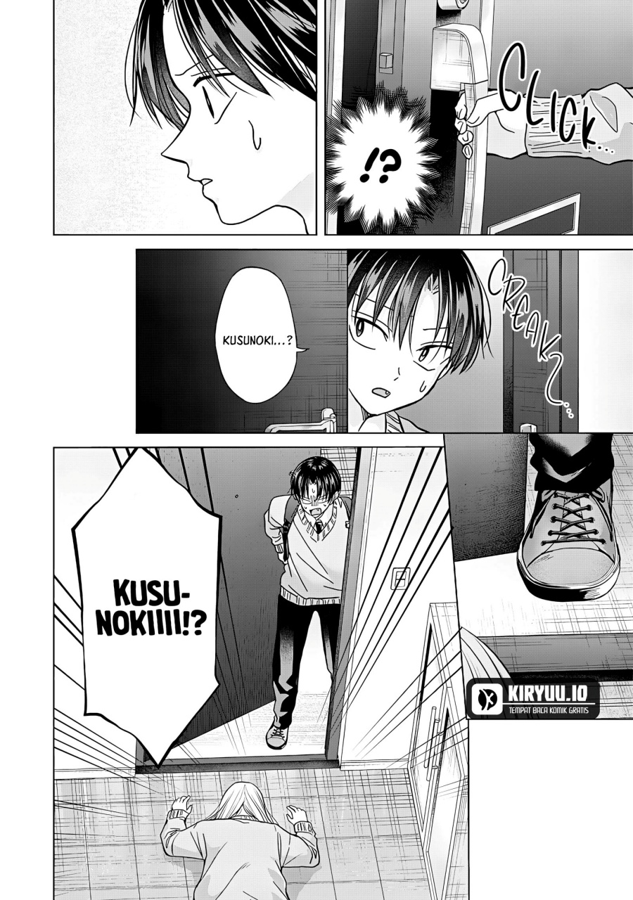 Kusunoki-san wa Koukou Debut ni Shippai shite Iru Chapter 46.2 Gambar 12