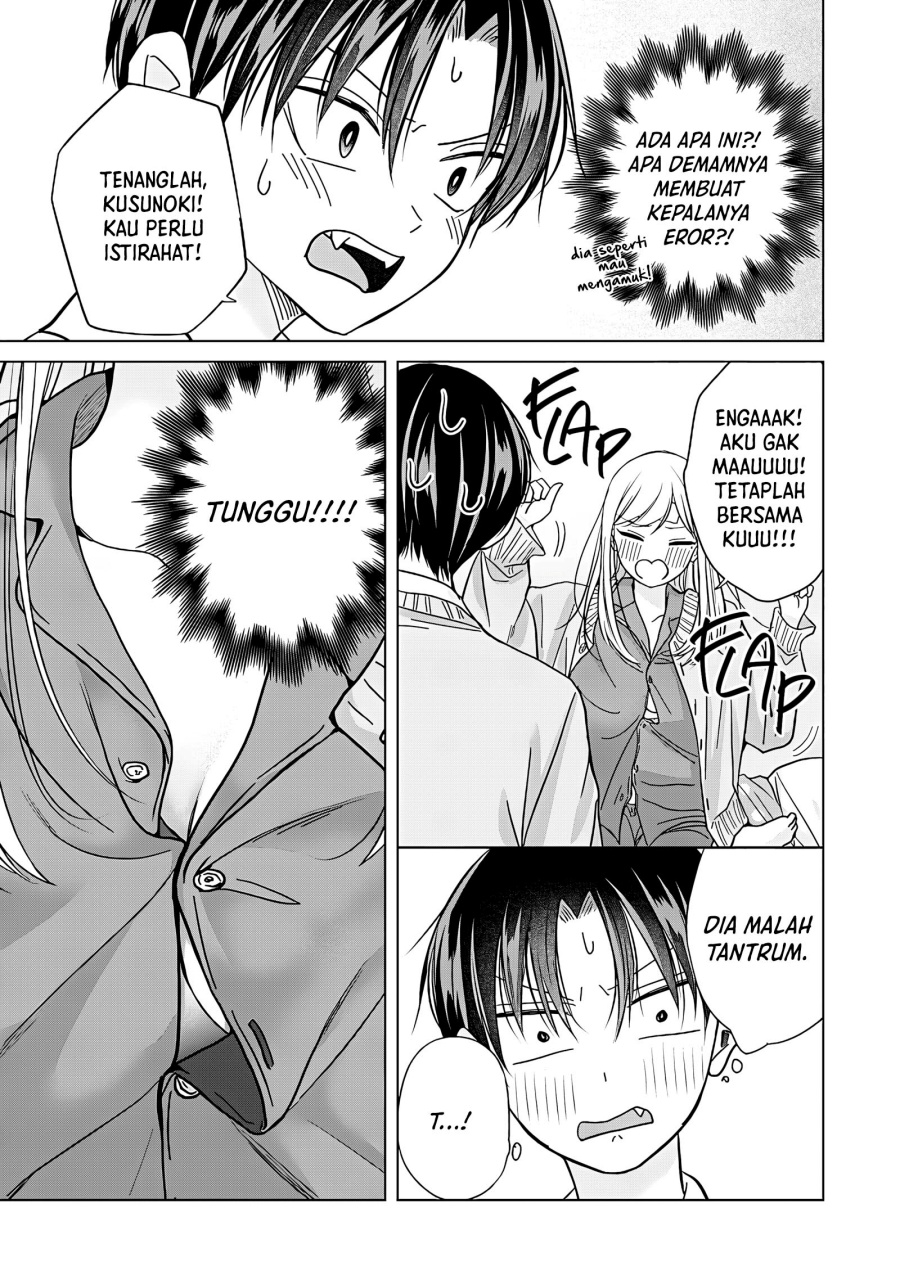 Kusunoki-san wa Koukou Debut ni Shippai shite Iru Chapter 46.2 Gambar 15