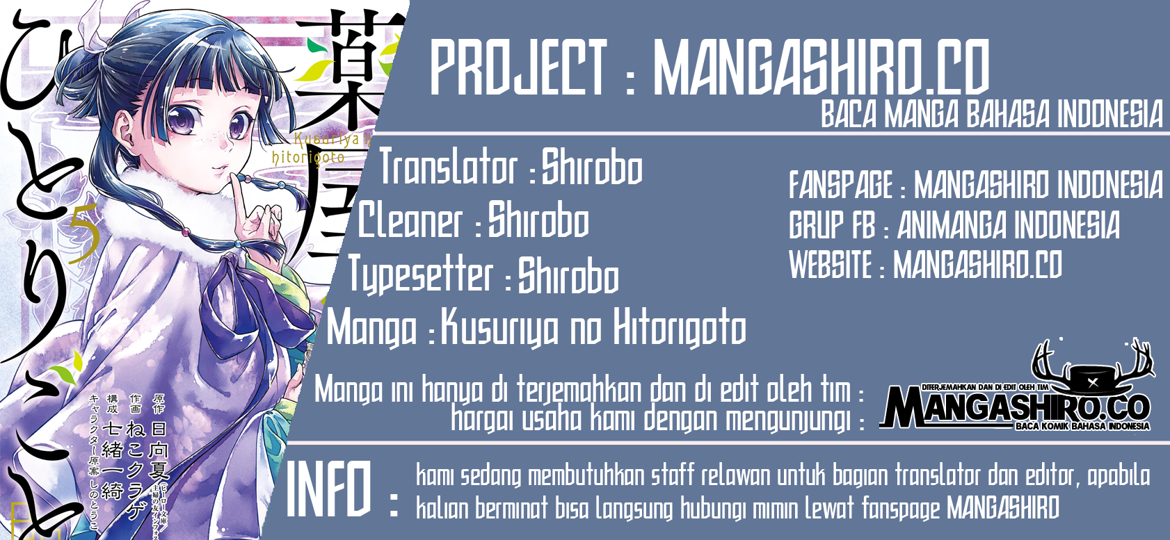 Kusuriya no Hitorigoto Chapter 34 Gambar 1