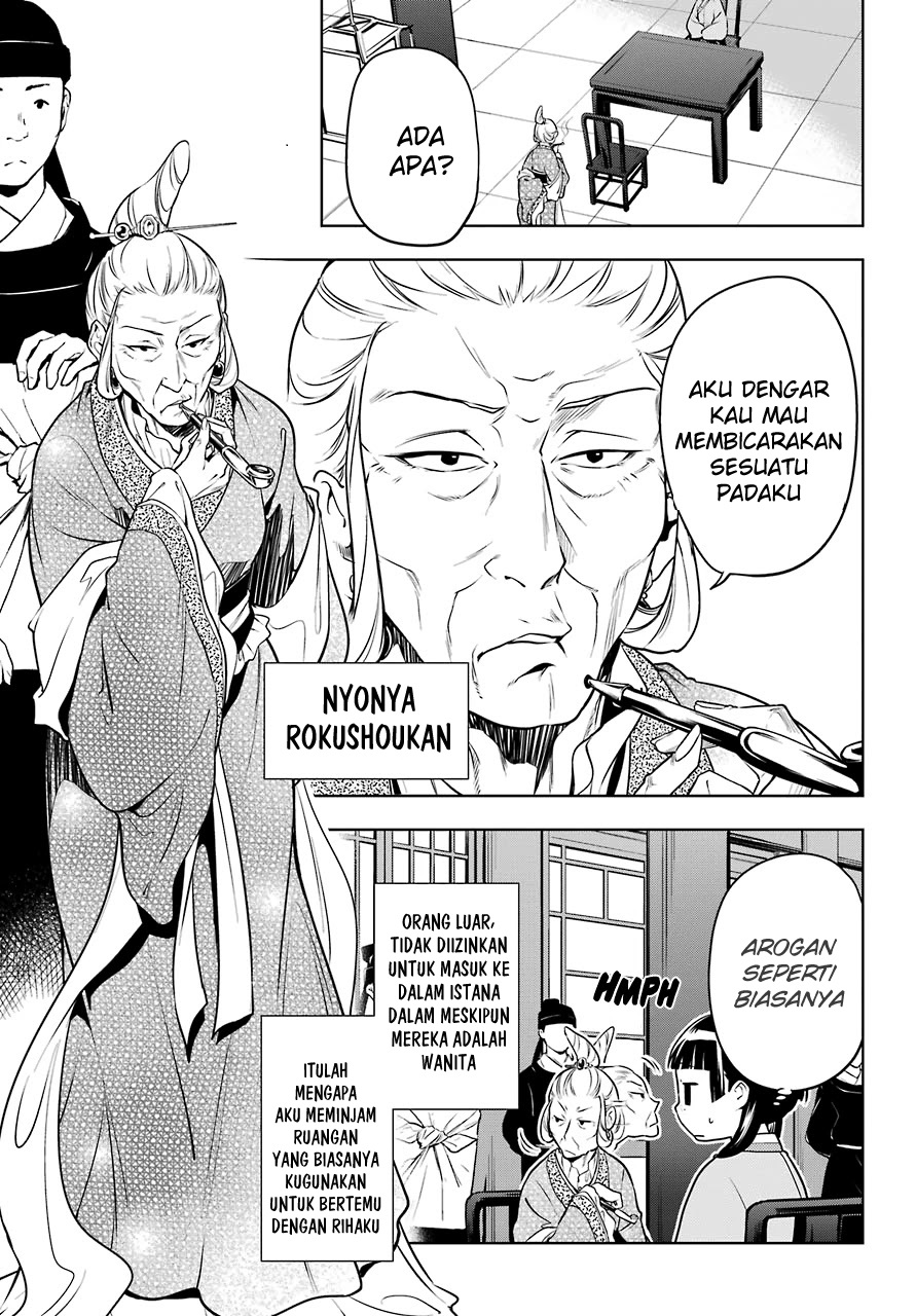 Kusuriya no Hitorigoto Chapter 47 Gambar 2