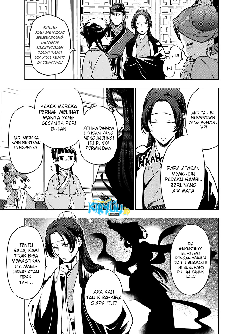 Kusuriya no Hitorigoto Chapter 47 Gambar 5