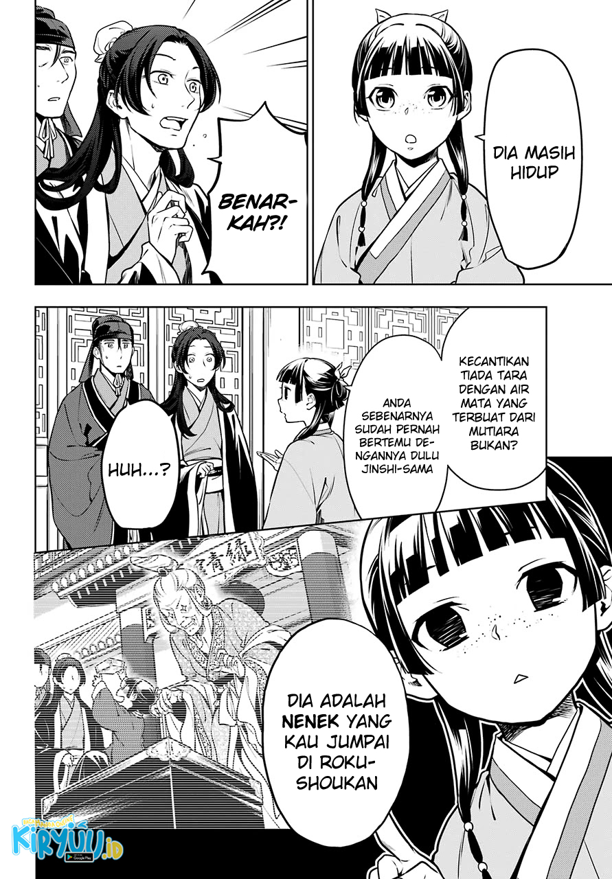 Kusuriya no Hitorigoto Chapter 47 Gambar 6