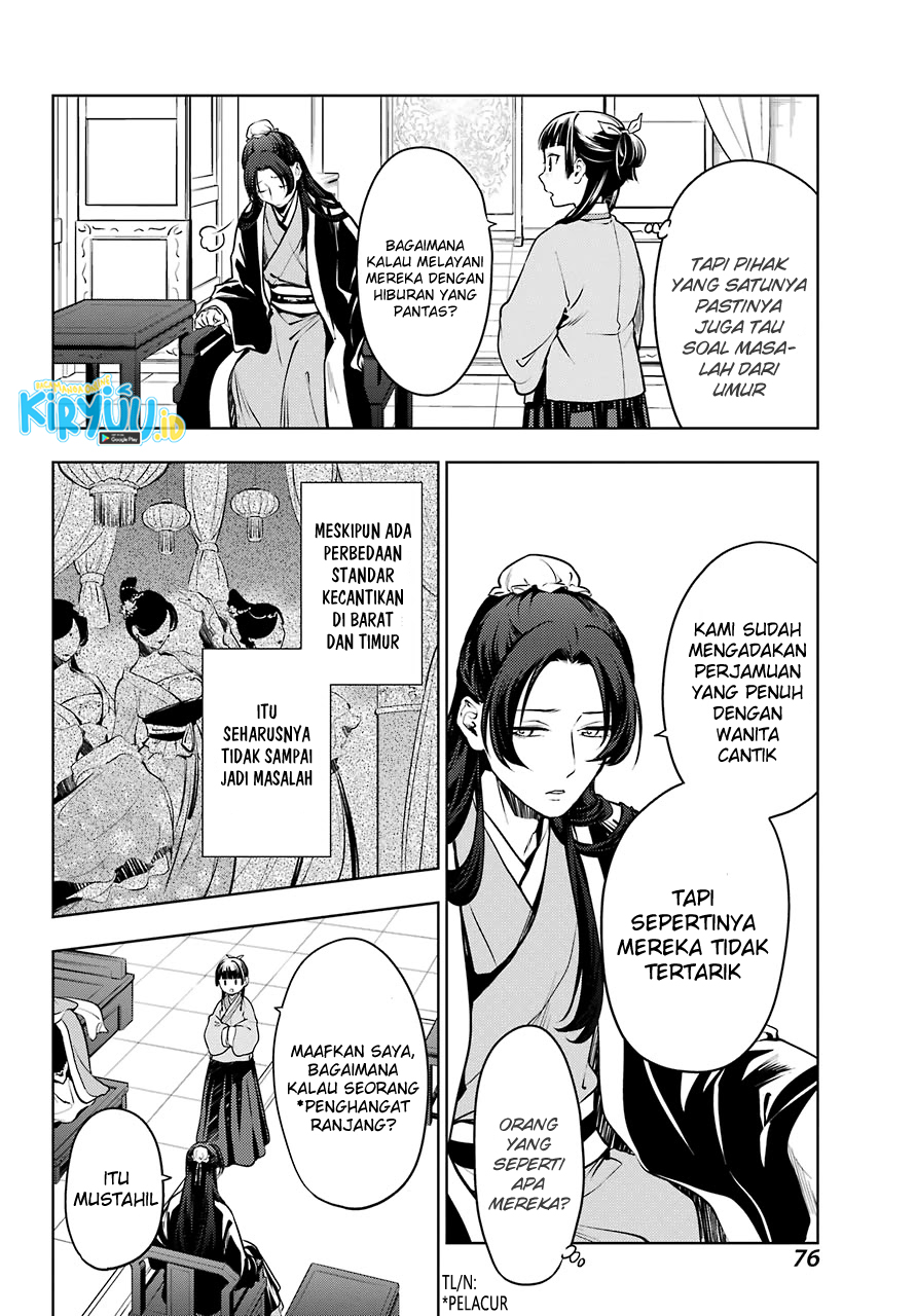 Kusuriya no Hitorigoto Chapter 47 Gambar 8