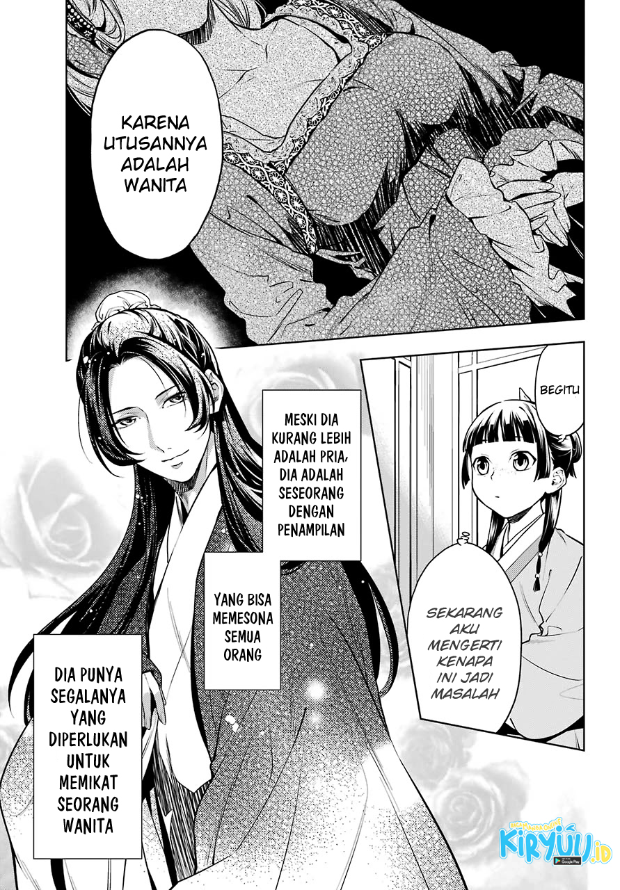 Kusuriya no Hitorigoto Chapter 47 Gambar 9