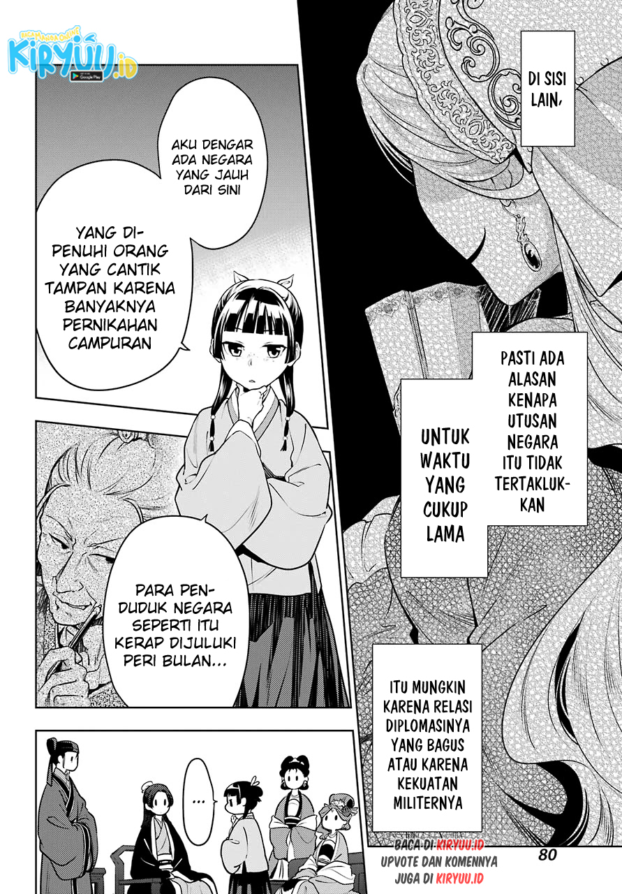 Kusuriya no Hitorigoto Chapter 47 Gambar 10