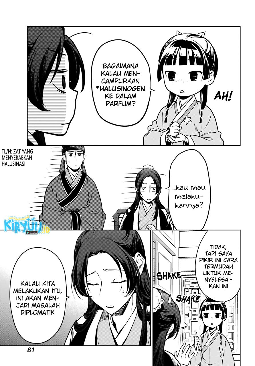 Kusuriya no Hitorigoto Chapter 47 Gambar 11