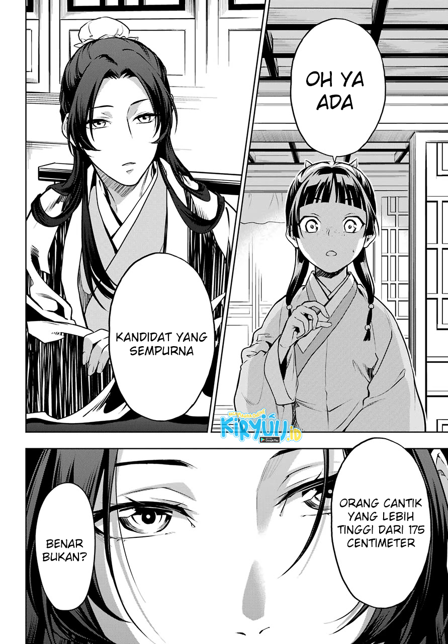 Kusuriya no Hitorigoto Chapter 47 Gambar 26