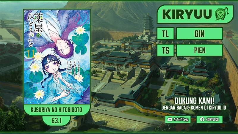 Kusuriya no Hitorigoto Chapter 63 Gambar 1