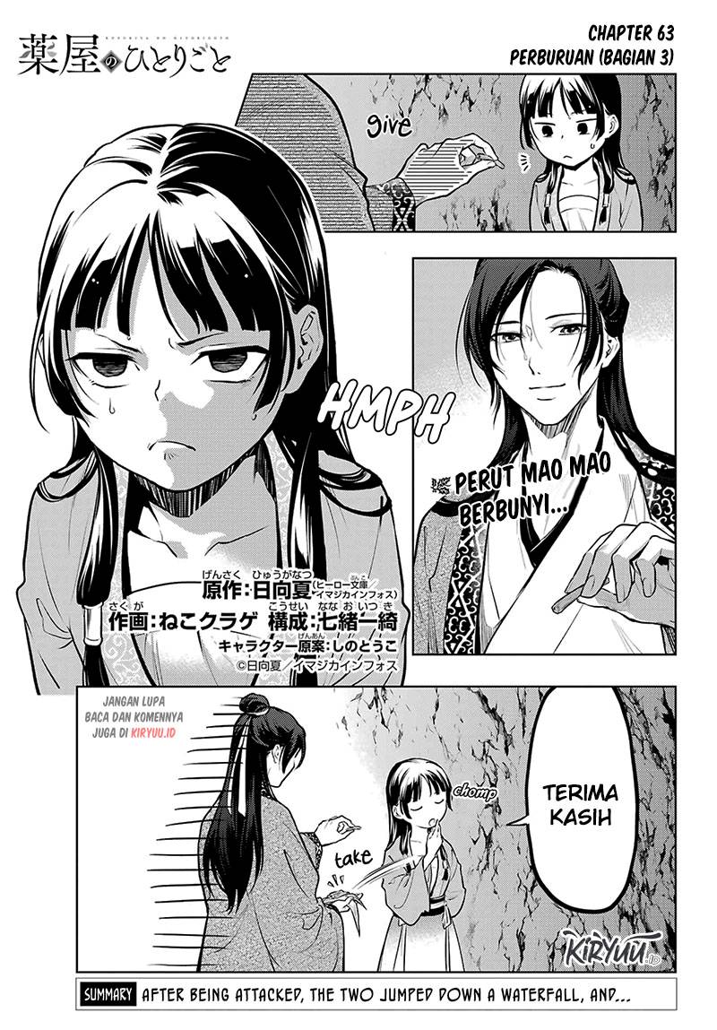 Kusuriya no Hitorigoto Chapter 63 Gambar 2