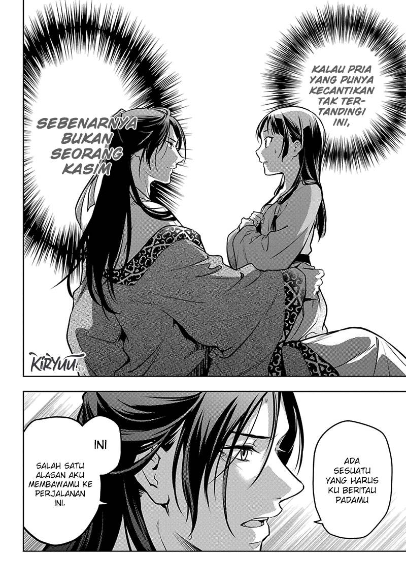 Kusuriya no Hitorigoto Chapter 63 Gambar 19