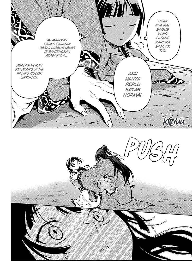 Kusuriya no Hitorigoto Chapter 63 Gambar 26