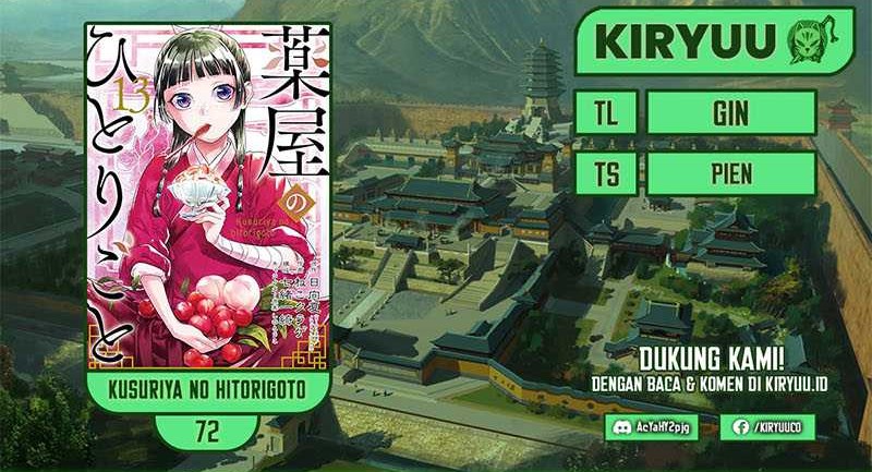Kusuriya no Hitorigoto Chapter 72 Gambar 1