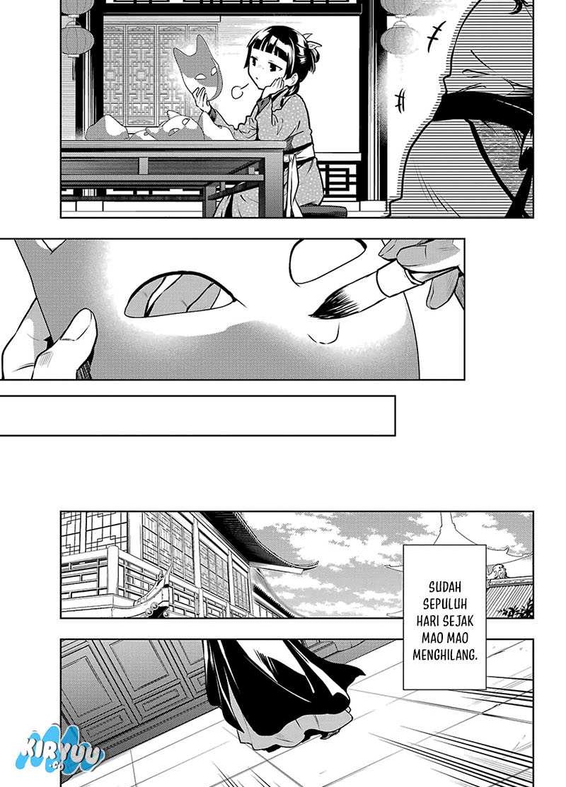 Kusuriya no Hitorigoto Chapter 74.2 Gambar 10