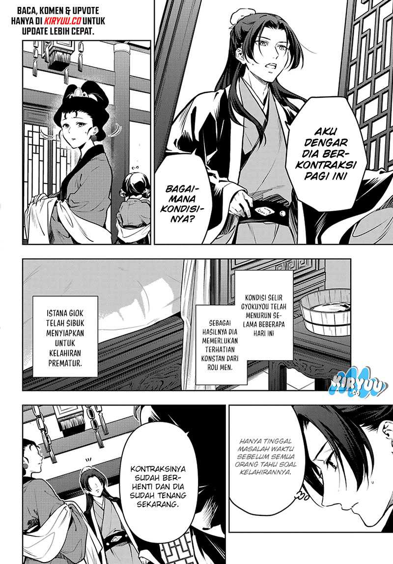 Kusuriya no Hitorigoto Chapter 74.2 Gambar 11