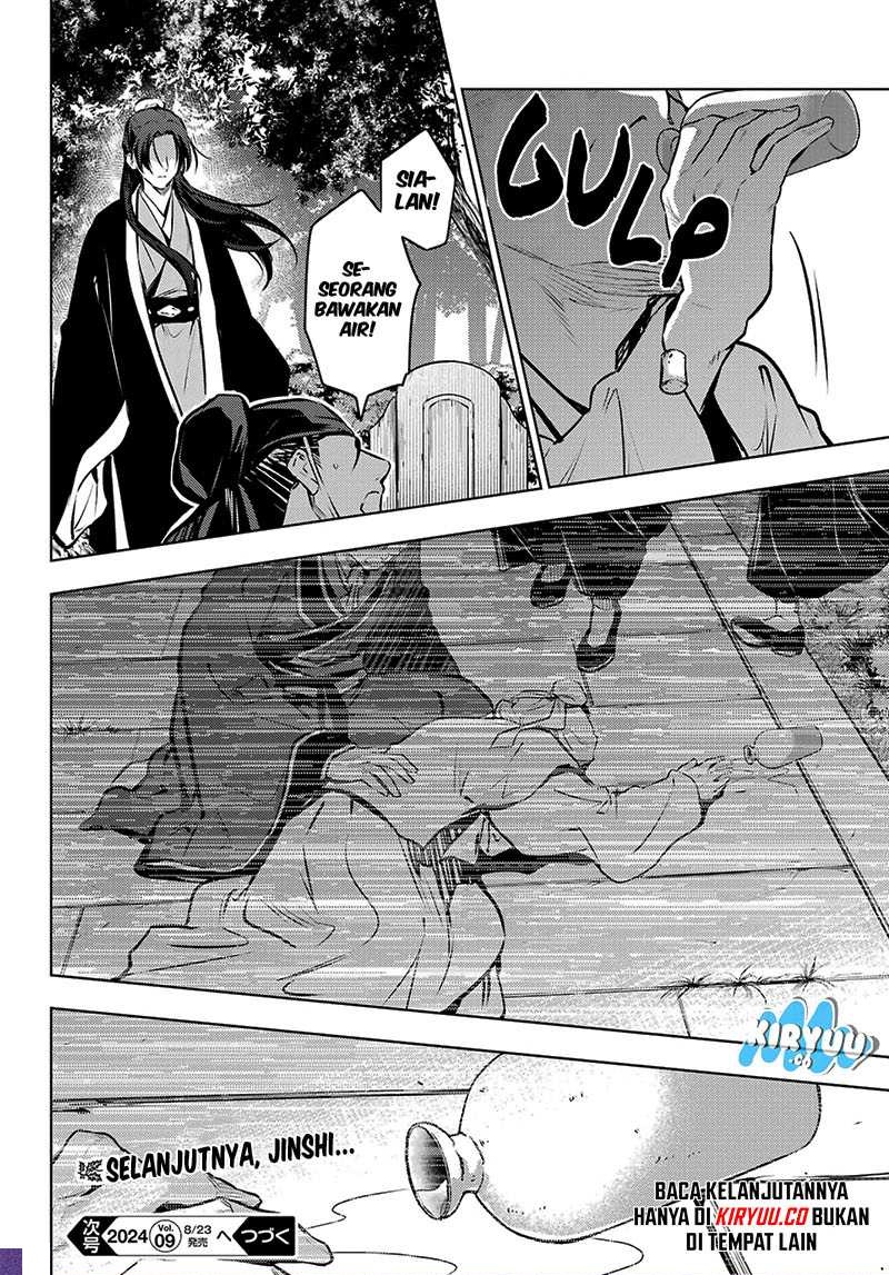 Kusuriya no Hitorigoto Chapter 74.2 Gambar 27