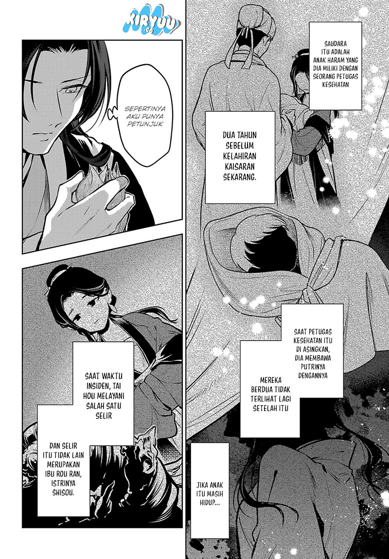 Kusuriya no Hitorigoto Chapter 75.1 Gambar 7