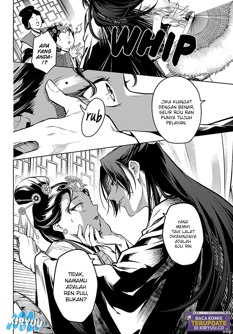 Kusuriya no Hitorigoto Chapter 75.1 Gambar 11