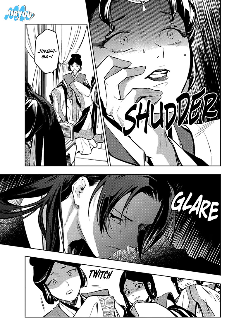 Kusuriya no Hitorigoto Chapter 75.1 Gambar 12