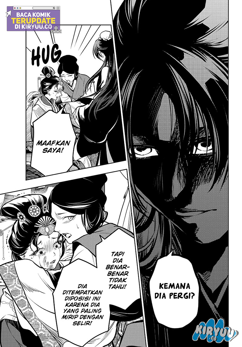 Kusuriya no Hitorigoto Chapter 75.1 Gambar 14