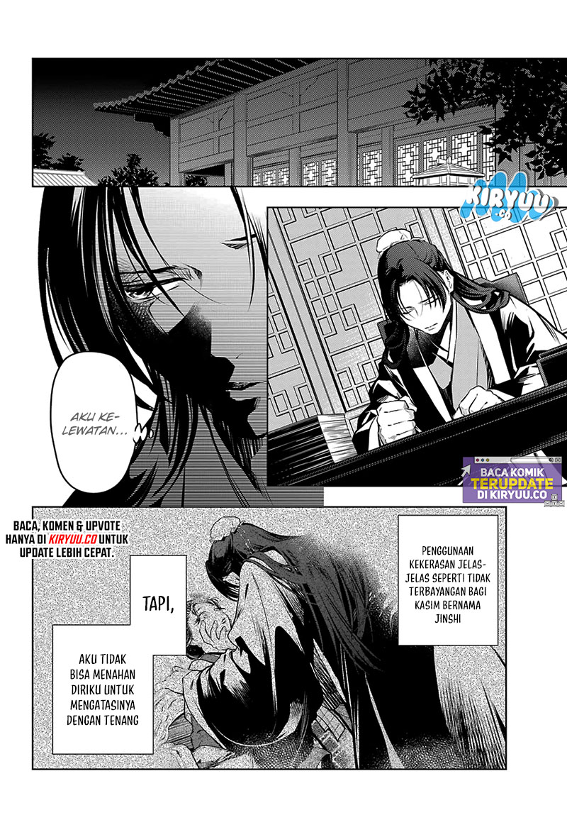 Kusuriya no Hitorigoto Chapter 75.1 Gambar 17