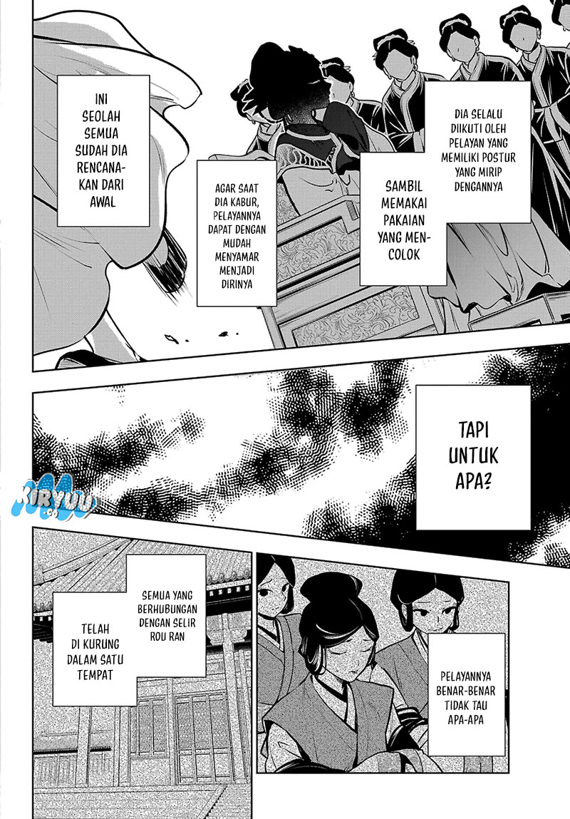 Kusuriya no Hitorigoto Chapter 75.1 Gambar 19